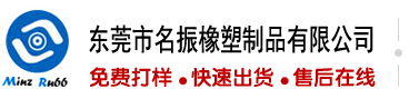 华为手机网络授权经销商